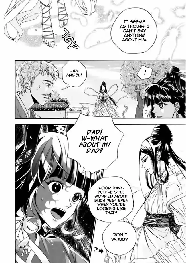 Dont Cry Bureum Chapter 3 6